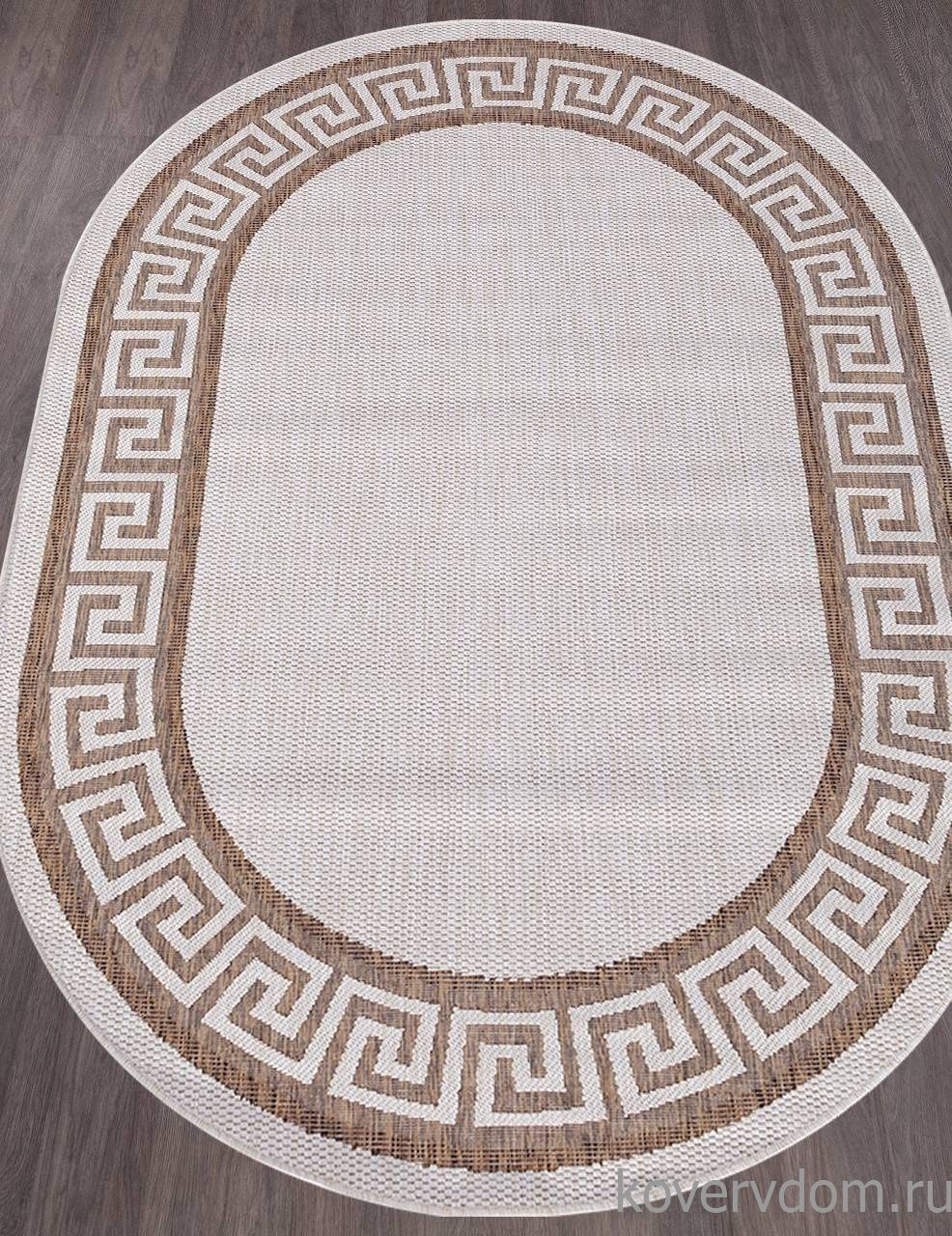 Ковер циновка VEGAS S002 CREAM-BROWN Овал Ковер циновка VEGAS S002 CREAM-BROWN Овал