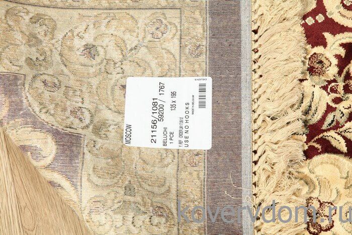 Ковер из вискозы Beluchi 59200 1767 Ковер из вискозы Beluchi 59200 1767