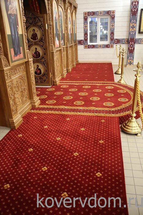Полушерстяное ковровое покрытие с укладкой в храм