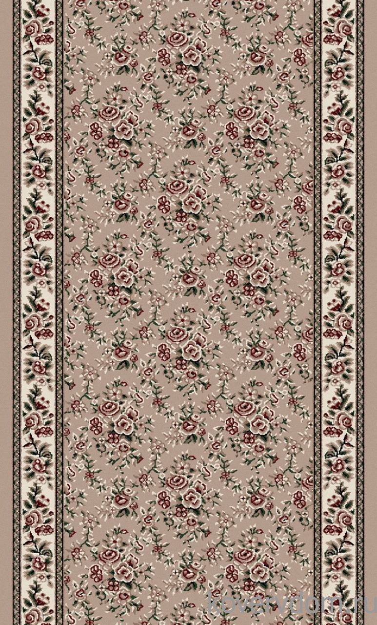 Ковровая Дорожка COLIZEY D191 BEIGE